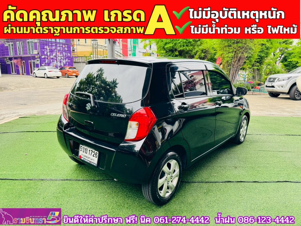 SUZUKI  CELERIO 1.0 GX CVT  ปี 2024