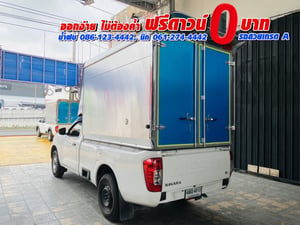 NISSAN NAVARA SINGLECAB 2.5 SL ปี 2023 ฟรีหลังคาอลูมิเนียมใหม่ ! เอกสารไม่ยุ่งยาก