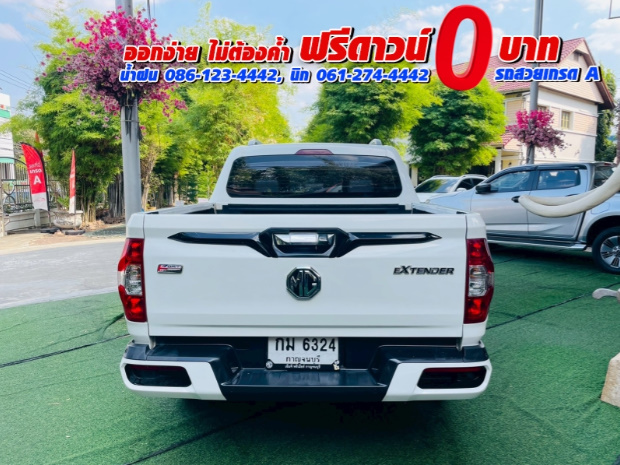 MG EXTENDER 4 ประตู 2.0 GRAND X 4WD ปี 2021