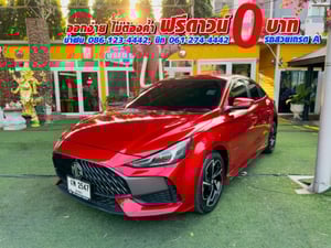 MG 5 1.5X Sunroof i-Smart  ปี 2025 