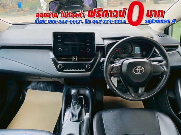 TOYOTA  ALTIS 1.6 G ปี 2020