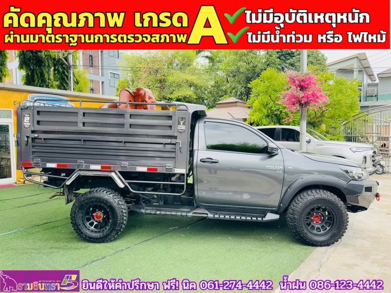 TOYOTA REVO SINGLECAB 2.8 ENTRY ปี 2025