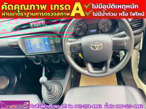 TOYOTA REVO Singlecab 2.4 ENTRY ปี 2022 TOYOTA REVO Singlecab 2.4 ENTRY ปี 2022