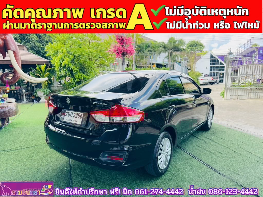 SUZUKI CIAZ 1.2 GL MT ปี 2022