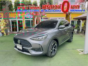 MG HS 1.5 X SUNROOF i-Smart ปี 2023