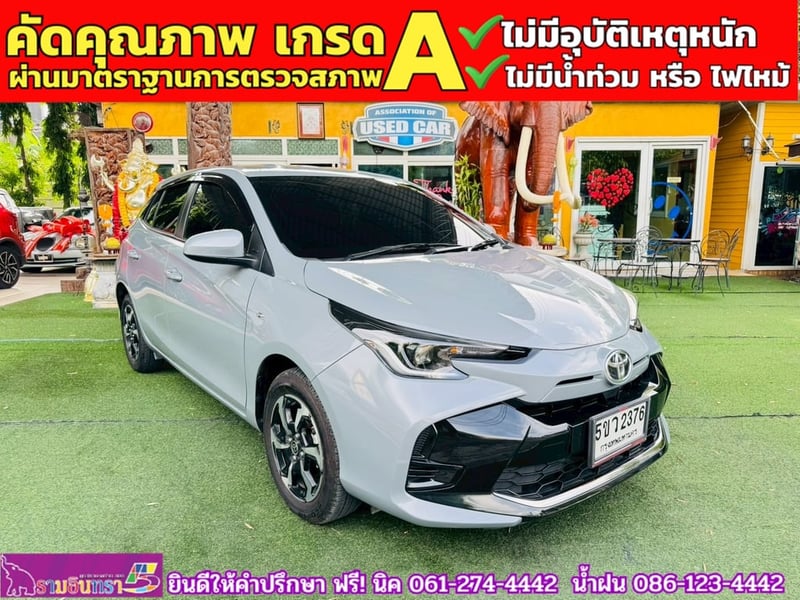 TOYOTA YARIS 1.2 SPORT ปี 2024