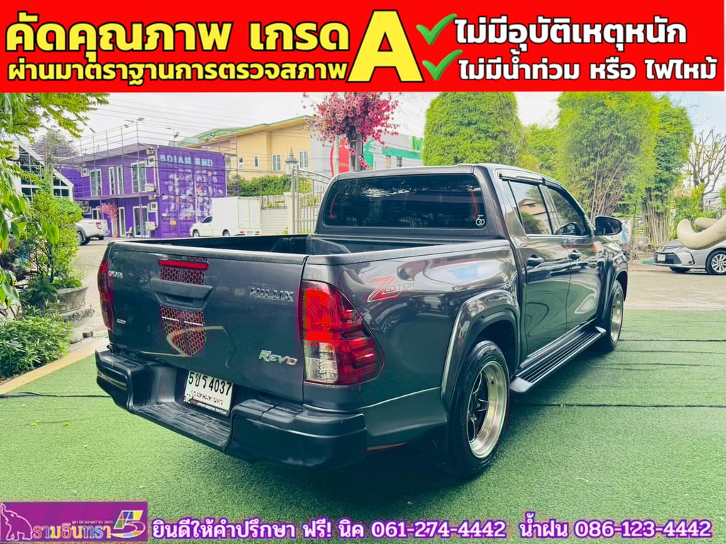TOYOTA Hilux Revo Doublecab 2.4 Entry Z edition AUTO ปี 2023 TOYOTA Hilux Revo Doublecab 2.4 Entry Z edition AUTO ปี 2023