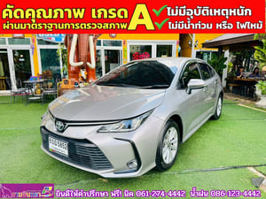 TOYOTA  ALTIS 1.6 G ปี 2025