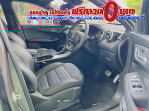 MG HS 1.5 X SUNROOF i-Smart ปี 2023