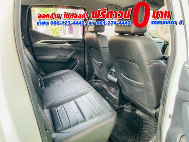 MG EXTENDER 4 ประตู 2.0 GRAND X 4WD ปี 2021