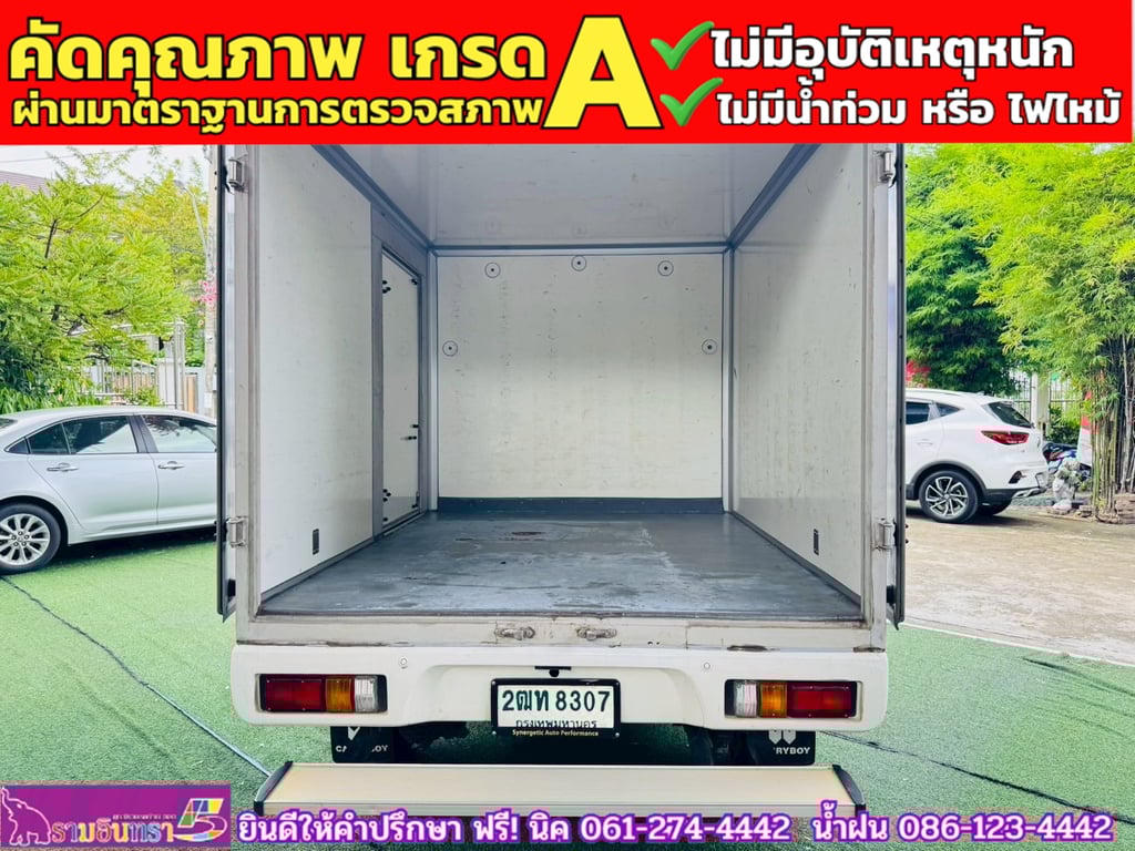 TOYOTA REVO Singlecab 2.4 J Plus ปี 2018