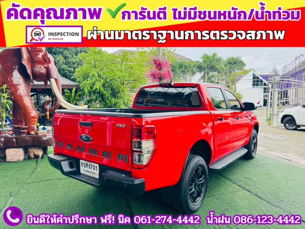 FORD RANGER DOUBLE CAB 2.2 XLT Hi-Rider ปี 2022 FORD RANGER DOUBLE CAB 2.2 XLT Hi-Rider ปี 2022