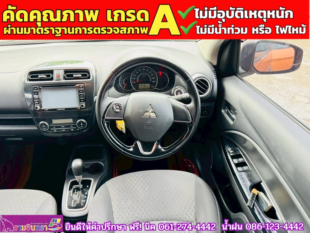 MITSUBISHI MIRAGE 1.2 GLS ปี 2016