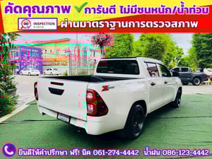 TOYOTA  Hilux Revo Doublecab 2.4 Entry Z edition AUTO ปี 2024