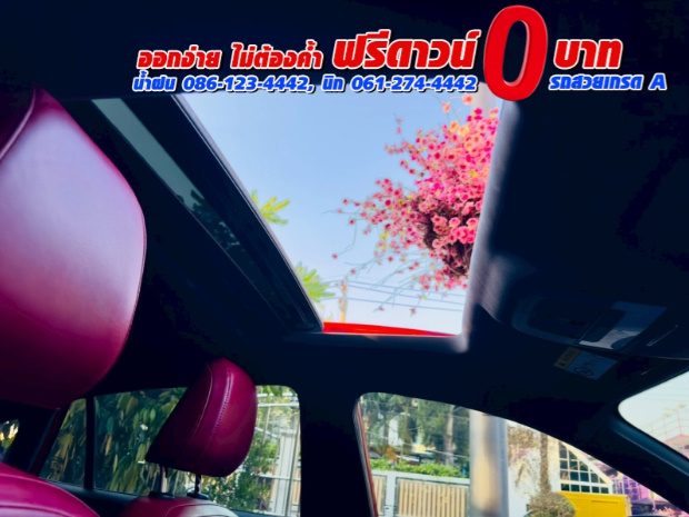 MG 5 1.5X Sunroof i-Smart  ปี 2025 