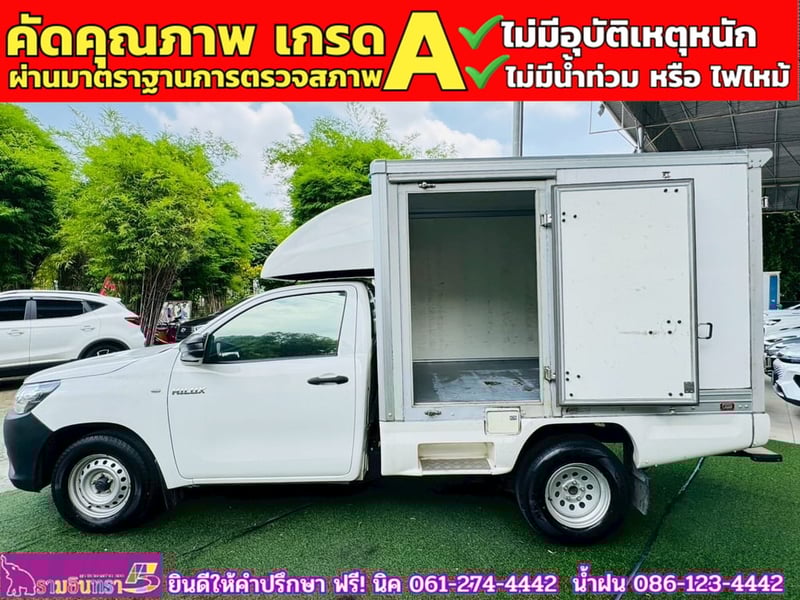 TOYOTA REVO Singlecab 2.4 J Plus ปี 2018