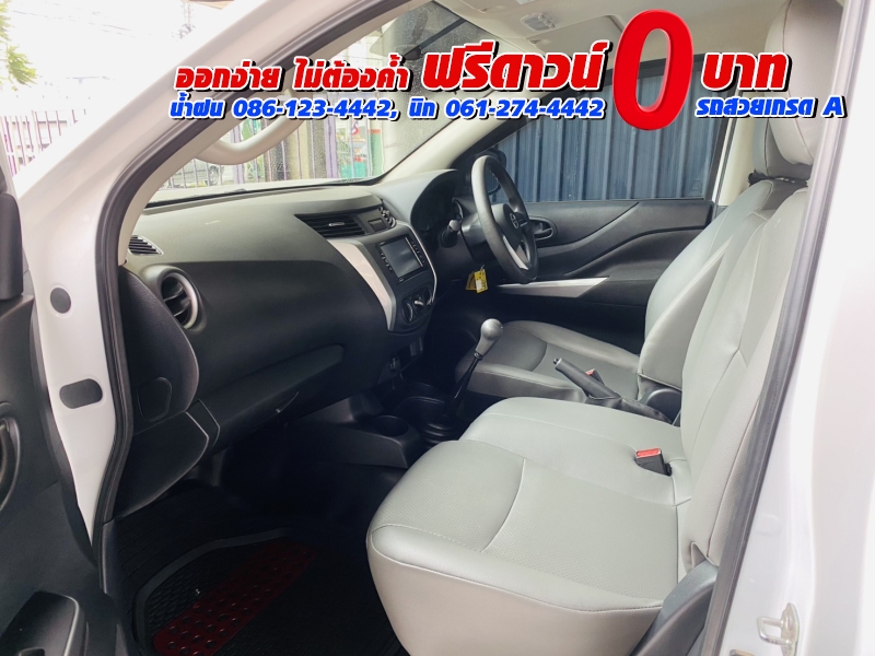 NISSAN NAVARA SINGLECAB 2.5 SL ▶ฟรีหลังคาอลูมิเนียมใหม่ปี 2022 NISSAN NAVARA SINGLECAB 2.5 SL ▶ฟรีหลังคาอลูมิเนียมใหม่ปี 2022
