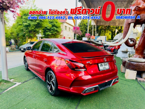 MG 5 1.5X Sunroof i-Smart  ปี 2025 