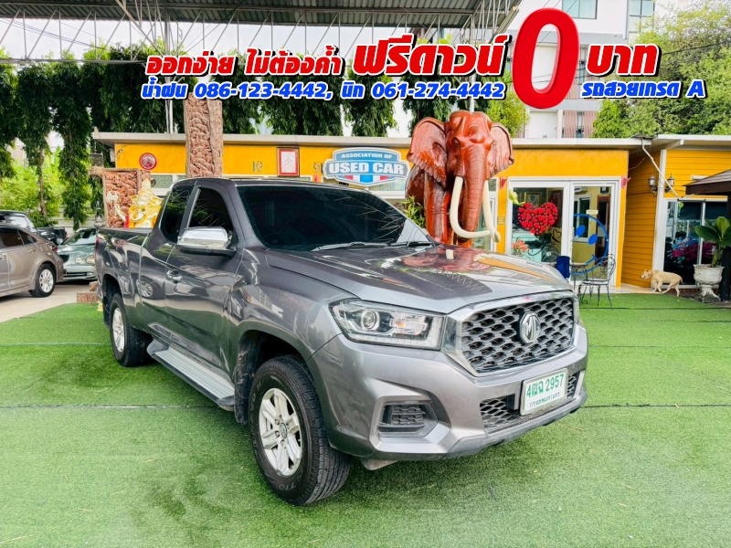 MG EXTENDER GAINTCAB 2.0 GRAND D ปี 2023 MG EXTENDER GAINTCAB 2.0 GRAND D ปี 2023