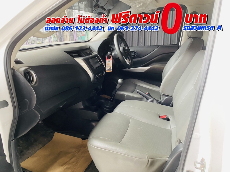 NISSAN NAVARA SINGLECAB 2.5 SL ปี 2023 ▶ดัดแปลงเสริมแหนบข้างละ 8 แผ่น 