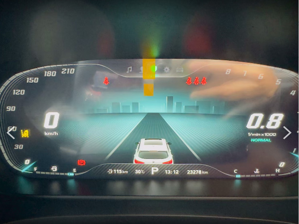 MG HS 1.5 X SUNROOF i-Smart ปี 2023