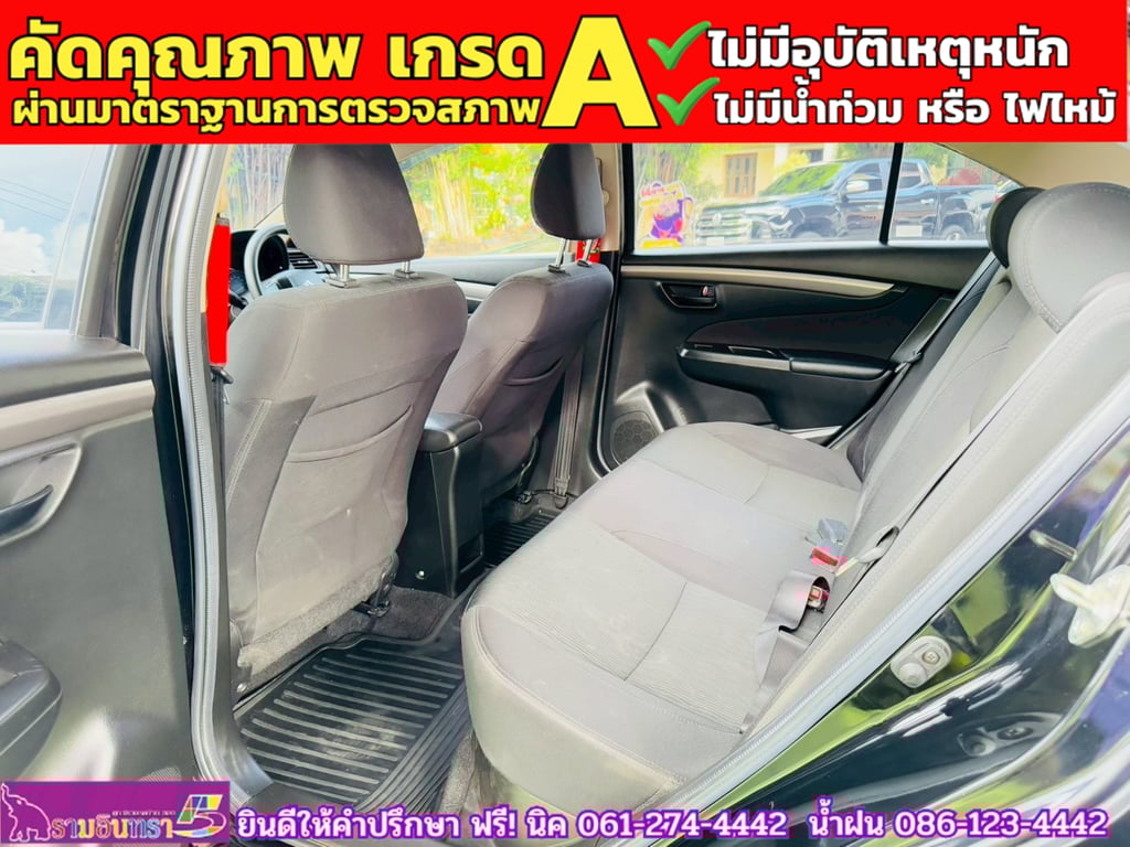 SUZUKI CIAZ 1.2 GL MT ปี 2022