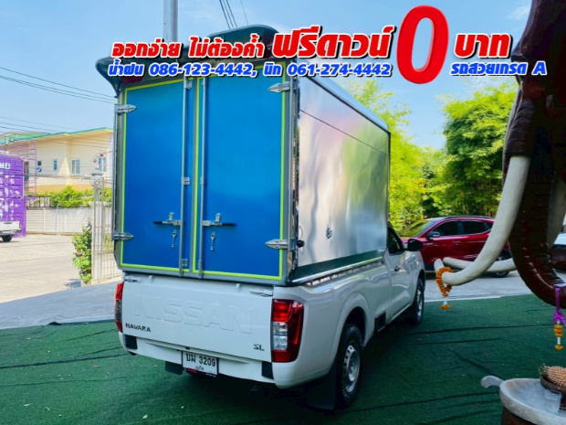 NISSAN NAVARA SINGLECAB 2.5 SL ปี 2023