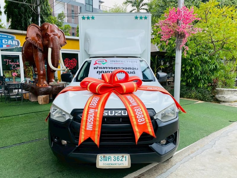 ISUZU D-MAX SPARK ตู้แห้ง 1.9 Ddi ปี 2020 ช่วงล่างแน่น พร้อมลุยงาน