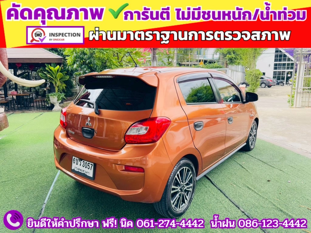 MITSUBISHI MIRAGE 1.2 GLS ปี 2016 MITSUBISHI MIRAGE 1.2 GLS ปี 2016
