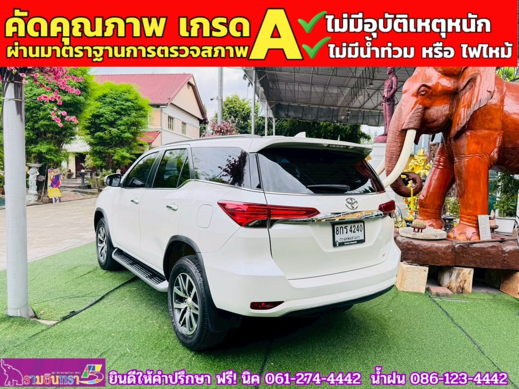 Toyota Fortuner 2.4 V 2WD ปี 2019