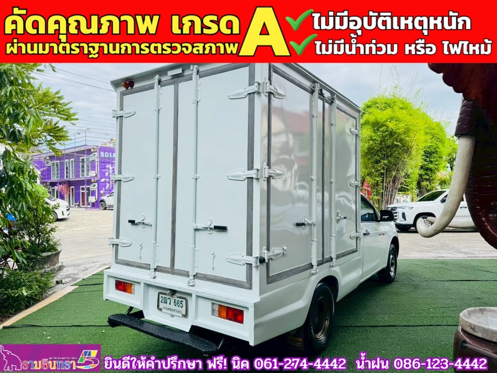 ISUZU D-MAX SPARK 1.9 Ddsi ปี 2019 ISUZU D-MAX SPARK 1.9 Ddsi ปี 2019