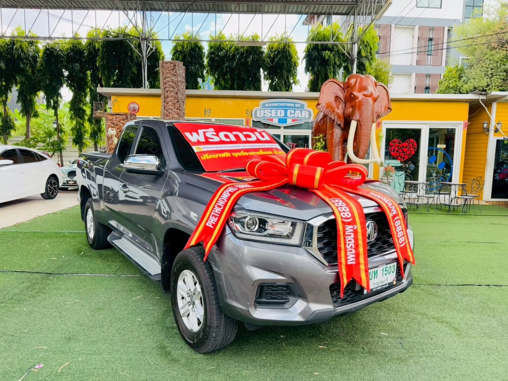 เกียร์ออโต้ #MG EXTENDER GAINTCAB 2.0 GRAND D ปี 2021 เกียร์ออโต้ #MG EXTENDER GAINTCAB 2.0 GRAND D ปี 2021