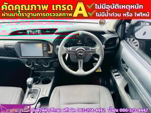 TOYOTA  Hilux Revo Doublecab 2.4 Entry Z edition AUTO ปี 2024