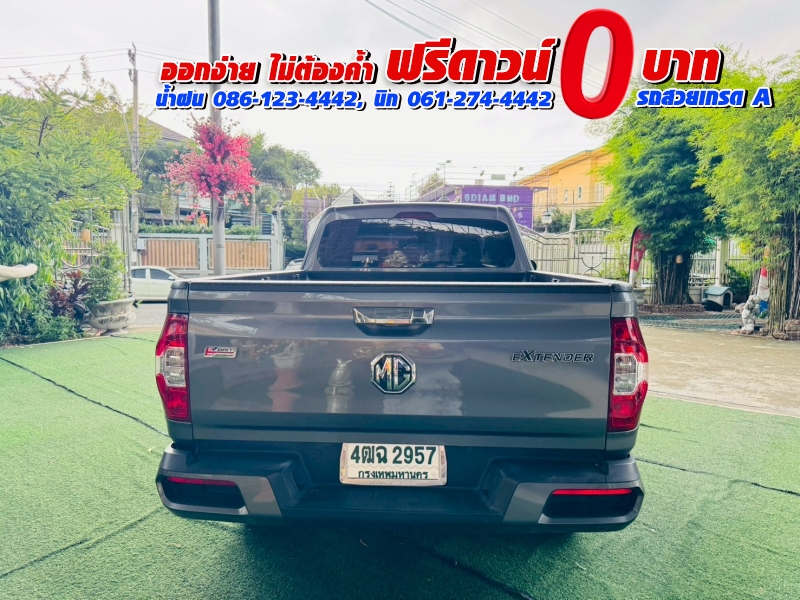 MG EXTENDER GAINTCAB 2.0 GRAND D ปี 2023 MG EXTENDER GAINTCAB 2.0 GRAND D ปี 2023