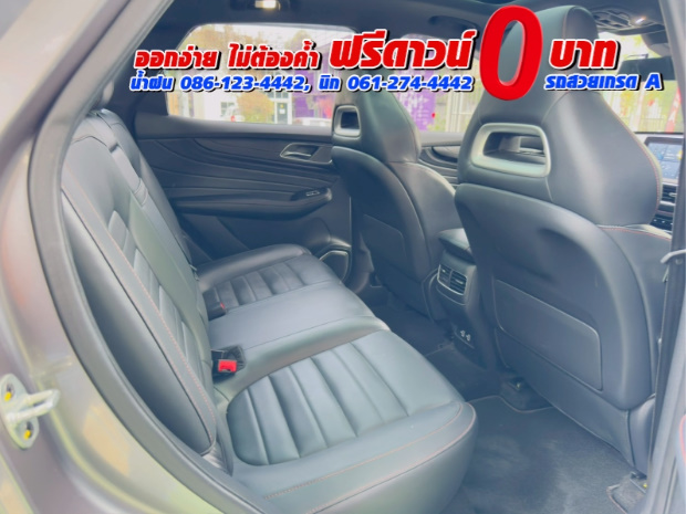 MG HS 1.5 X SUNROOF i-Smart ปี 2023