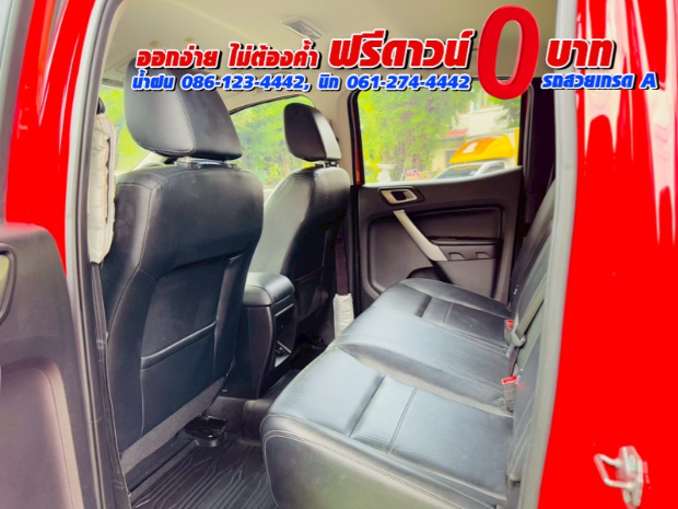 FORD RANGER DOUBLE CAB 2.2 XLT Hi-Rider ปี 2022