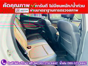 MG ZS 1.5V SUNROOF i-Smart ปี 2024 MG ZS 1.5V SUNROOF i-Smart ปี 2024