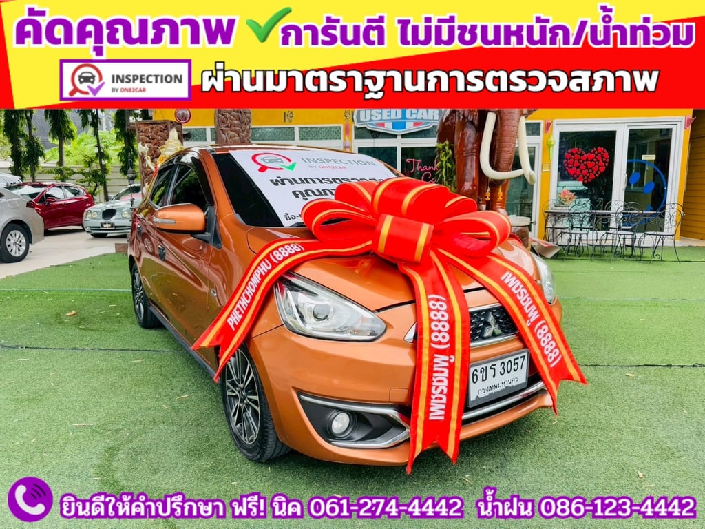 MITSUBISHI MIRAGE 1.2 GLS ปี 2016 MITSUBISHI MIRAGE 1.2 GLS ปี 2016