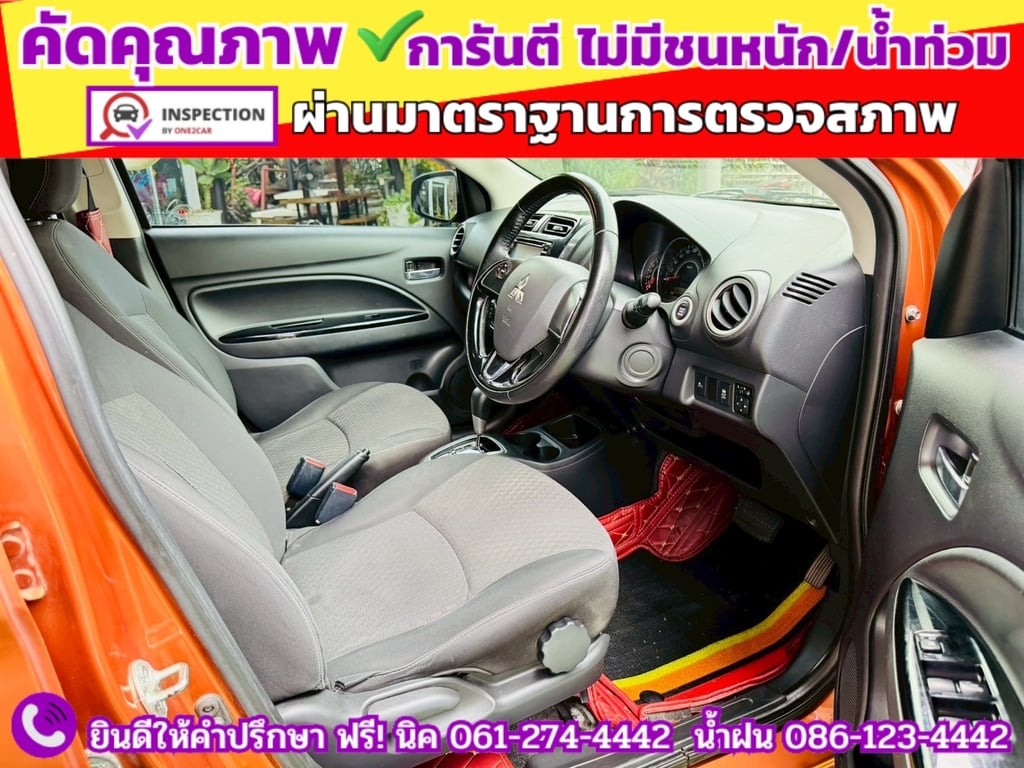 MITSUBISHI MIRAGE 1.2 GLS ปี 2016 MITSUBISHI MIRAGE 1.2 GLS ปี 2016