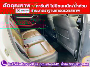 MG ZS 1.5V SUNROOF i-Smart ปี 2025
