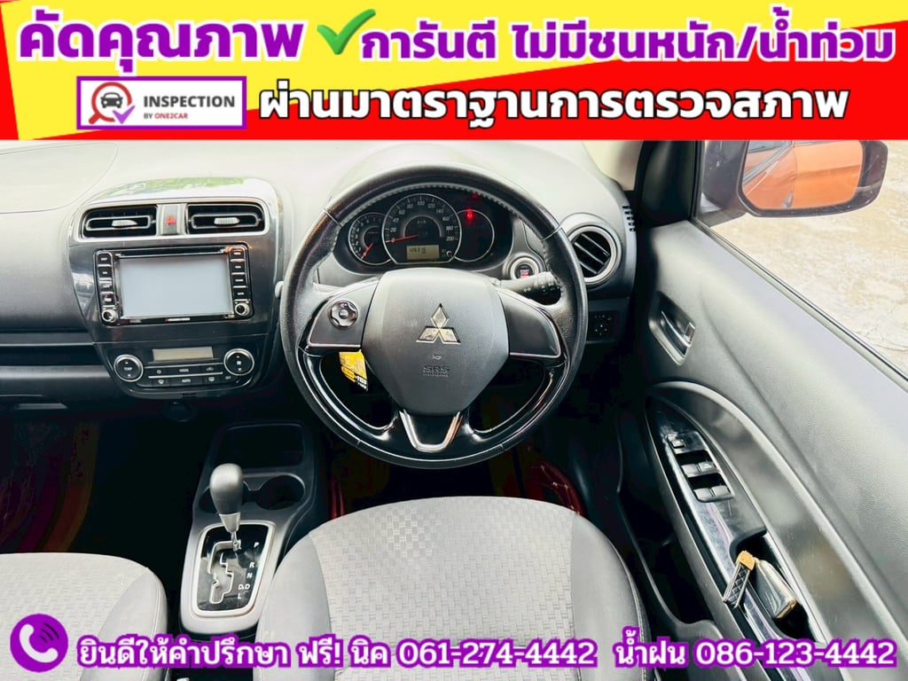 MITSUBISHI MIRAGE 1.2 GLS ปี 2016 MITSUBISHI MIRAGE 1.2 GLS ปี 2016