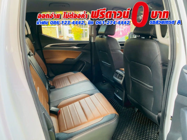 MG EXTENDER DOUBLE CAB 2.0 GRAND X ปีจดทะเบียน 2026 