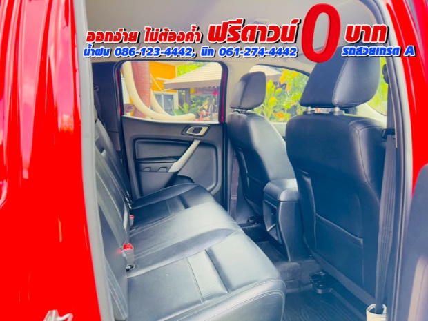 FORD RANGER DOUBLE CAB 2.2 XLT Hi-Rider ปี 2022
