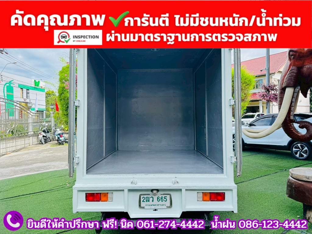 ISUZU D-MAX SPARK 1.9 Ddsi ปี 2019 ISUZU D-MAX SPARK 1.9 Ddsi ปี 2019