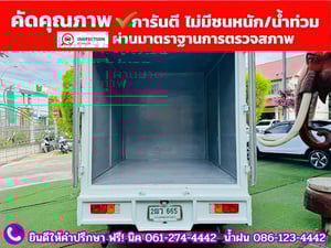 ISUZU D-MAX SPARK 1.9 Ddsi ปี 2019