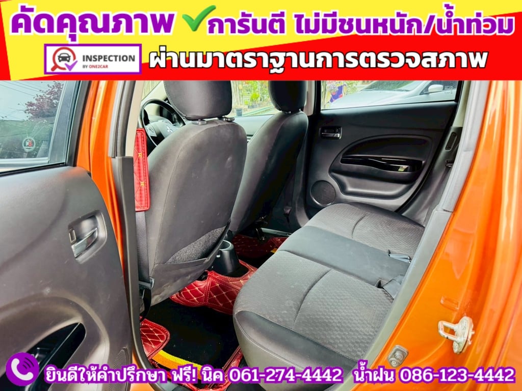 MITSUBISHI MIRAGE 1.2 GLS ปี 2016 MITSUBISHI MIRAGE 1.2 GLS ปี 2016