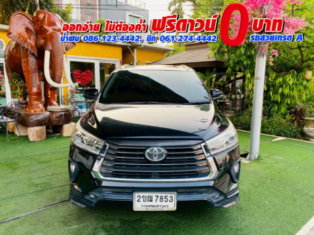 TOYOTA INNOVA CRYSTA 2.8  ปี 2022