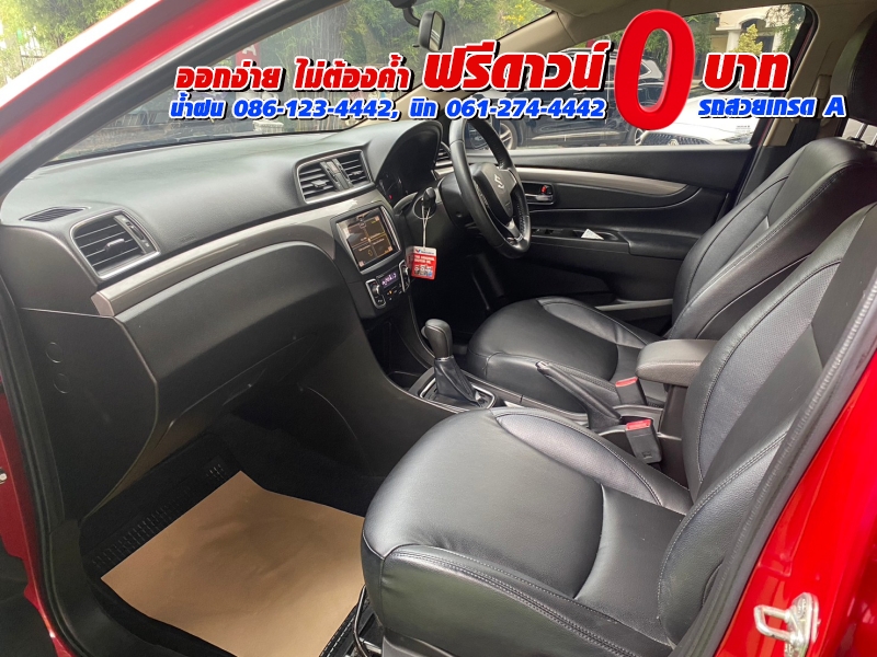SUZUKI CIAZ 1.2 RS ปี 2021▶ซีดานอีโคคาร์ตัวท็อป ห้องโดยสารกว้าง SUZUKI CIAZ 1.2 RS ปี 2021▶ซีดานอีโคคาร์ตัวท็อป ห้องโดยสารกว้าง