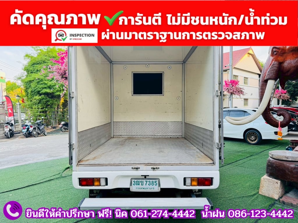 TOYOTA REVO Singlecab 2.4  ENTRY ปี 2020