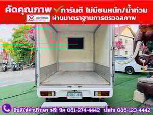 TOYOTA REVO Singlecab 2.4  ENTRY ปี 2020